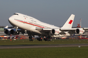 Bahrain Amiri Flight Boeing 747-4P8 (A9C-HMK) at  Hamburg - Fuhlsbuettel (Helmut Schmidt), Germany