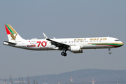 Gulf Air Airbus A321-253NX (A9C-NB) at  Frankfurt am Main, Germany