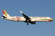Gulf Air Airbus A321-253NX (A9C-NB) at  Frankfurt am Main, Germany
