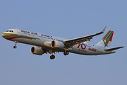 Gulf Air Airbus A321-253NX (A9C-NB) at  Frankfurt am Main, Germany