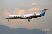 Mexican Navy (Armada de Mexico) Gulfstream G-V-SP (G550) (ANX-1201) at  Mexico City - Lic. Benito Juarez International, Mexico