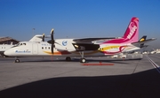 AVIC China Xian MA600 (B-015L) at  Dubai - International, United Arab Emirates