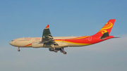 Hainan Airlines Airbus A330-343E (B-1020) at  Amsterdam - Schiphol, Netherlands