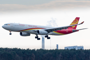 Hainan Airlines Airbus A330-343E (B-1022) at  Berlin - Tegel, Germany