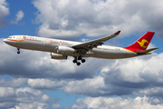 Tianjin Airlines Airbus A330-343 (B-1045) at  Frankfurt am Main, Germany