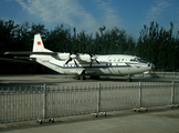 Chinese Government Antonov An-12BP (1058) at  Beijing - Nan Yuan, China