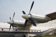 CAAC - Civil Aviation Administration of China Antonov An-12BP (B-1059) at  Beijing - Datangshan (China Aviation Museum), China