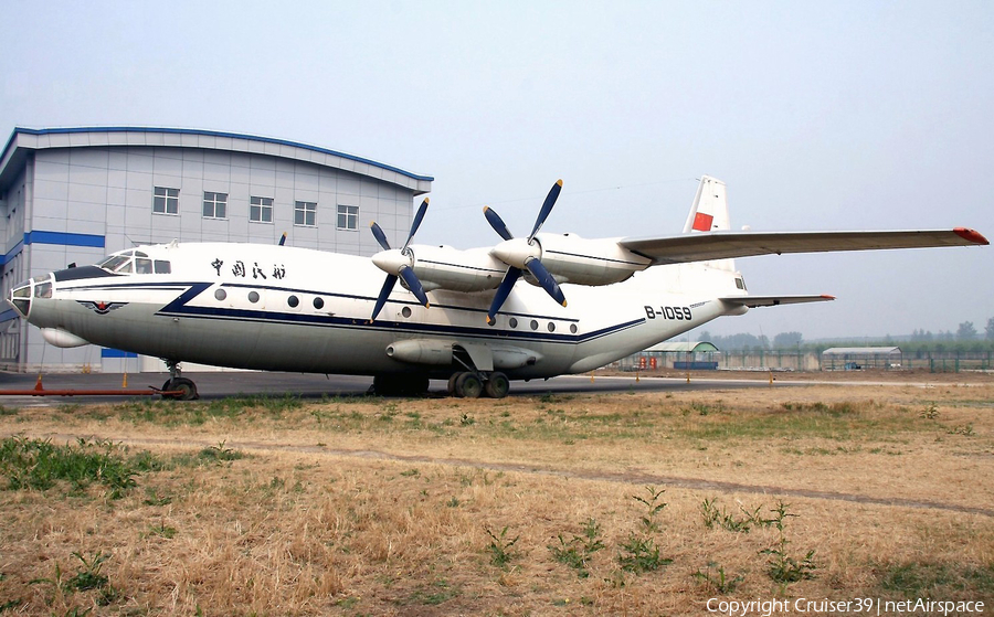 CAAC - Civil Aviation Administration of China Antonov An-12BP (B-1059) | Photo 57551