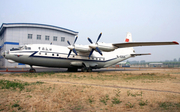 CAAC - Civil Aviation Administration of China Antonov An-12BP (B-1059) at  Beijing - Datangshan (China Aviation Museum), China