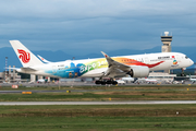 Air China Airbus A350-941 (B-1083) at  Milan - Malpensa, Italy