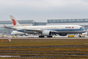 Air China Airbus A350-941 (B-1085) at  Munich, Germany