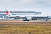 Air China Airbus A350-941 (B-1085) at  Munich, Germany