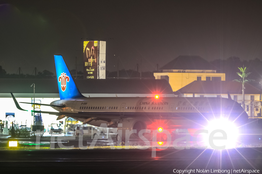 China Southern Airlines Airbus A321-271N (B-1089) | Photo 468205