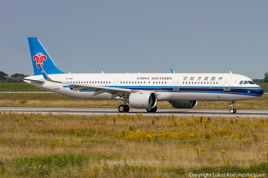 China Southern Airlines Airbus A321-271N (B-1090) | Photo 254257