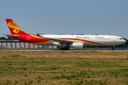 Hainan Airlines Airbus A330-343E (B-1097) at  Berlin Brandenburg, Germany