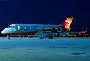 COMAC COMAC ARJ21-700 Xiangfeng (B-1110L) at  Oslo - Gardermoen, Norway