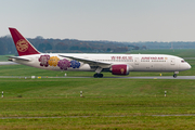 Juneyao Airlines Boeing 787-9 Dreamliner (B-1115) at  Hamburg - Fuhlsbuettel (Helmut Schmidt), Germany