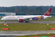 Juneyao Airlines Boeing 787-9 Dreamliner (B-1115) at  Hamburg - Fuhlsbuettel (Helmut Schmidt), Germany