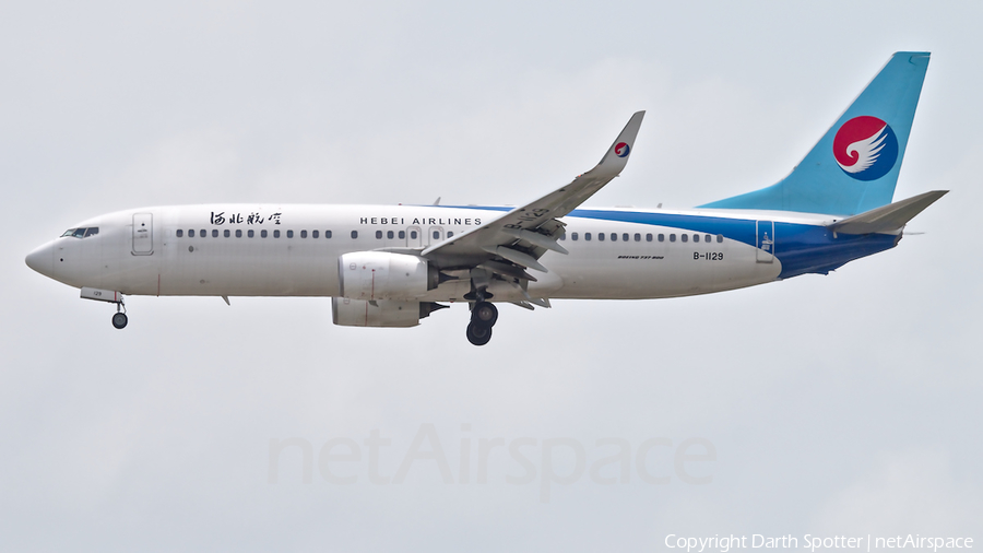Hebei Airlines Boeing 737-8LW (B-1129) | Photo 310151