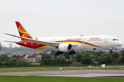 Hainan Airlines Boeing 787-9 Dreamliner (B-1132) at  Brussels - International, Belgium