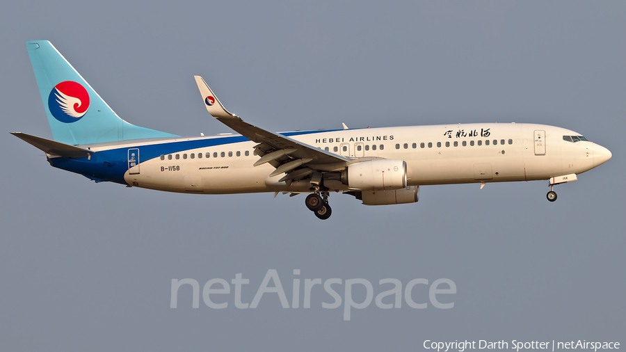 Hebei Airlines Boeing 737-8LW (B-1158) | Photo 317340