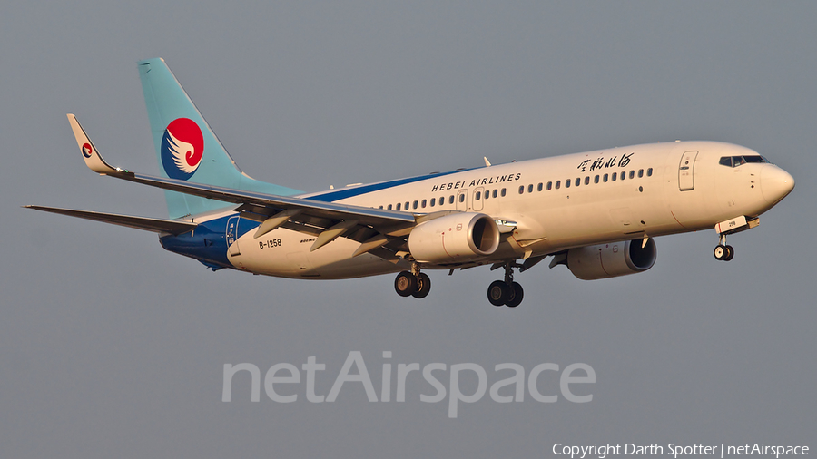 Hebei Airlines Boeing 737-8LW (B-1258) | Photo 317657