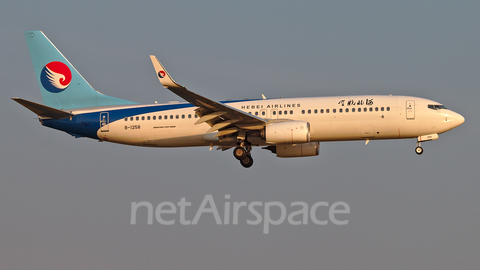 Hebei Airlines Boeing 737-8LW (B-1258) at  Bangkok - Suvarnabhumi International, Thailand