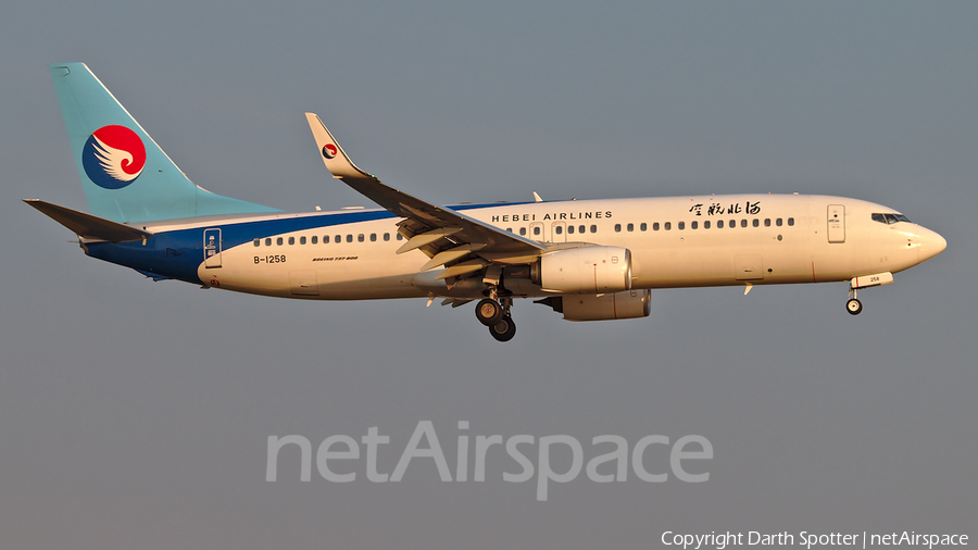 Hebei Airlines Boeing 737-8LW (B-1258) | Photo 317658