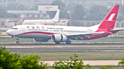 Shanghai Airlines Boeing 737-8 MAX (B-1260) at  Tianjin Binhai - Intenational, China