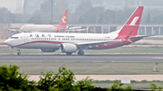Shanghai Airlines Boeing 737-8 MAX (B-1260) at  Tianjin Binhai - Intenational, China
