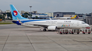 Hebei Airlines Boeing 737-8LW (B-1328) at  Singapore - Changi, Singapore