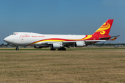 Suparna Airlines Boeing 747-4HA(ERF) (B-1340) at  Amsterdam - Schiphol, Netherlands