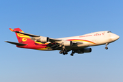 Suparna Airlines Boeing 747-4HA(ERF) (B-1340) at  Amsterdam - Schiphol, Netherlands