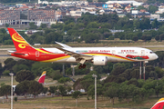 Hainan Airlines Boeing 787-9 Dreamliner (B-1341) at  Madrid - Barajas, Spain