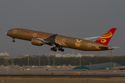 Hainan Airlines Boeing 787-9 Dreamliner (B-1343) at  Beijing - Capital, China
