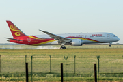 Hainan Airlines Boeing 787-9 Dreamliner (B-1345) at  Brussels - International, Belgium