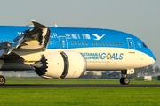 Xiamen Airlines Boeing 787-9 Dreamliner (B-1356) at  Amsterdam - Schiphol, Netherlands