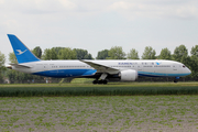 Xiamen Airlines Boeing 787-9 Dreamliner (B-1357) at  Amsterdam - Schiphol, Netherlands