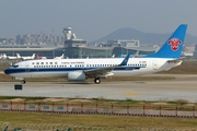 China Southern Airlines Boeing 737-81B (B-1400) at  Shenzhen - Baoan/Huang Tian, China