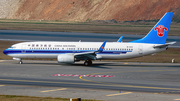 China Southern Airlines Boeing 737-81B (B-1412) at  Taipei - Taoyuan, Taiwan