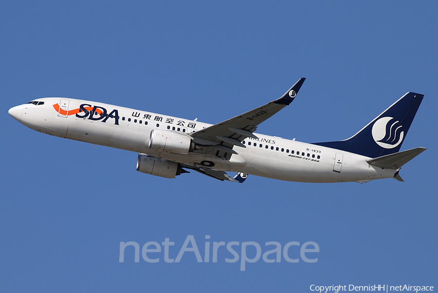 Shandong Airlines Boeing 737-85N (B-1439) | Photo 344889
