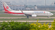 Okay Airways Boeing 737-8KF (B-1450) at  Tianjin Binhai - Intenational, China
