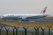 Air China Boeing 787-9 Dreamliner (B-1467) at  Frankfurt am Main, Germany