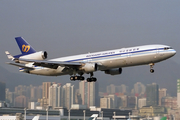 Mandarin Airlines McDonnell Douglas MD-11 (B-150) at  Hong Kong - Kai Tak International (closed), Hong Kong