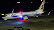 Air China Boeing 737-89L (B-1531) at  Taipei - Taoyuan, Taiwan