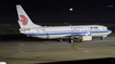Air China Boeing 737-89L (B-1531) at  Taipei - Taoyuan, Taiwan