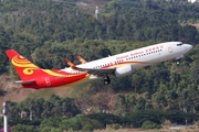 Hainan Airlines Boeing 737-84P (B-1538) at  Sanya Phoenix International, China