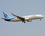 Hebei Airlines Boeing 737-8LW (B-1560) at  Bangkok - Suvarnabhumi International, Thailand