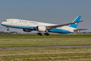 Xiamen Airlines Boeing 787-9 Dreamliner (B-1566) at  Amsterdam - Schiphol, Netherlands