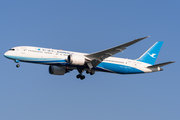 Xiamen Airlines Boeing 787-9 Dreamliner (B-1567) at  Amsterdam - Schiphol, Netherlands